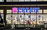 周辺：クリエイトSD北柏店 徒歩21分。 1640m
