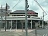 周辺：KEIHOKU江戸川台店 徒歩7分。 560m