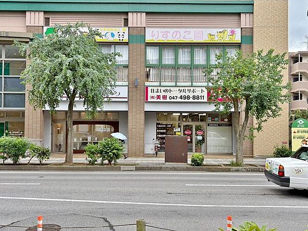 周辺を拡大表示