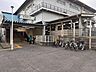 周辺：増尾駅 徒歩35分。 2760m