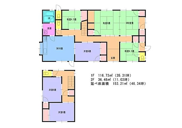 間取りを拡大表示