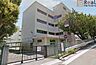 周辺：横浜市立希望が丘中学校 徒歩9分。 670m