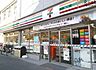 周辺：セブンイレブン横浜大倉山店 徒歩4分。 290m