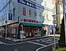 周辺：まいばすけっと地下鉄弘明寺駅北店 徒歩13分。 980m
