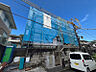 外観：建築中
