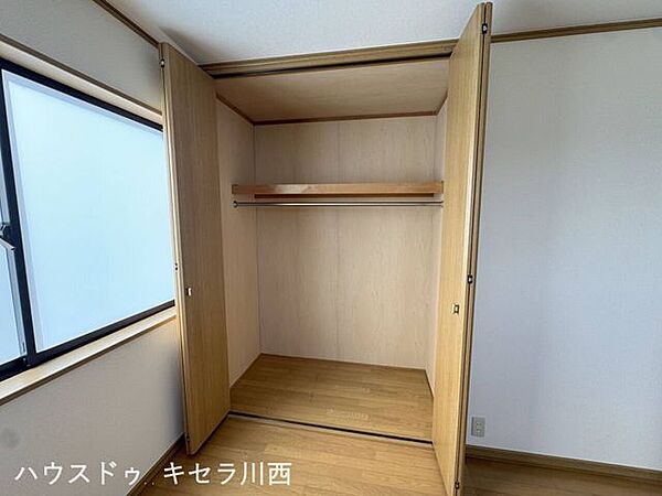 収納を拡大表示