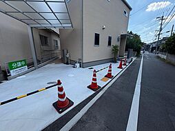 岡山市北区津島西坂2丁目7-18