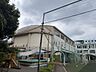周辺：新宿区立柏木子ども園幼児園舎 260m