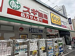 周辺施設の画像