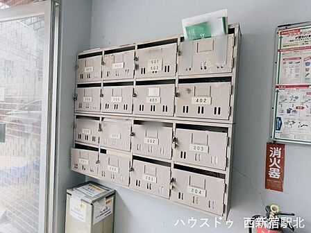 集合ポスト