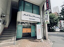 周辺施設の画像