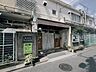 周辺：百人町保育園 1240m