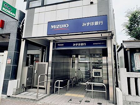 みずほ銀行ATM(大久保出張所) 690m