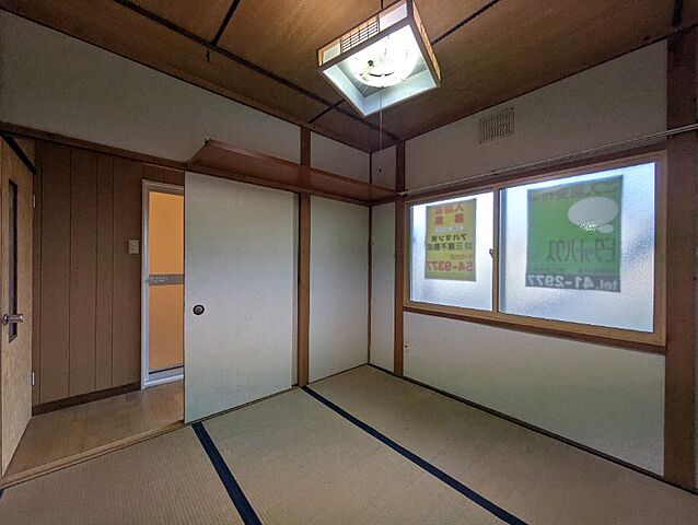 室内