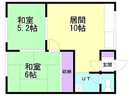 晴海荘 2階/2F左