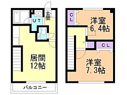 アサヒ館-A 2LDKの間取図画像