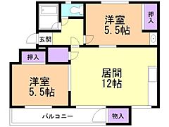 物件の間取り