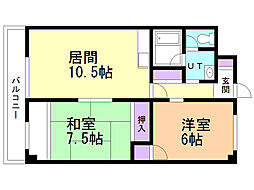 アーバン竹内 2LDKの間取図画像