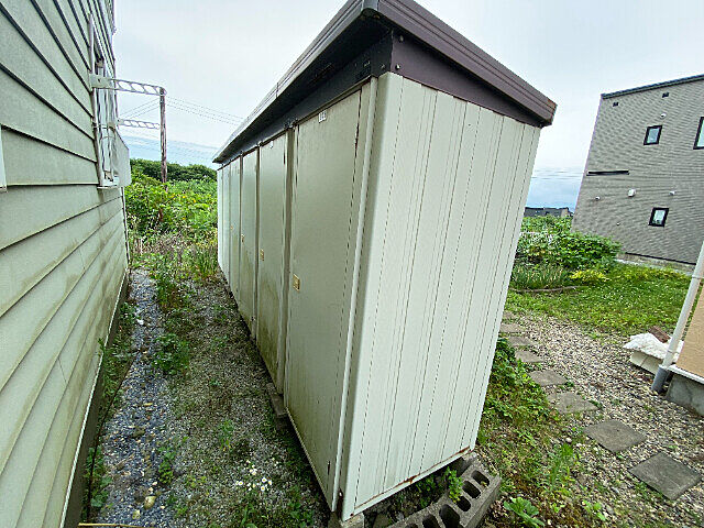 その他