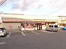 周辺：セイコーマート函館赤川店 1086m