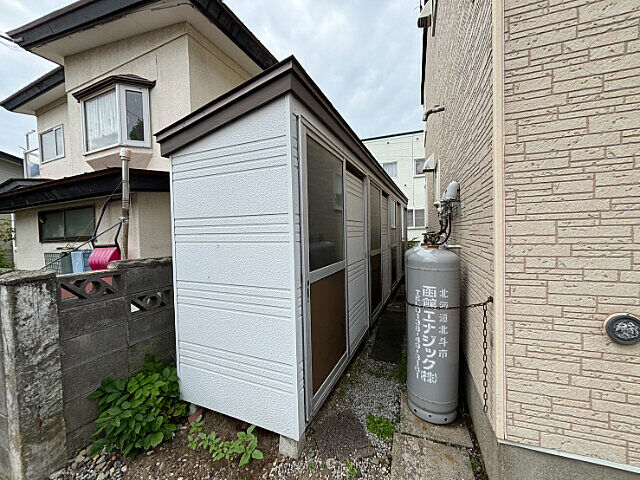 その他