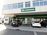 周辺：C＆C大槻食品館函館店 583m
