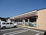 周辺：セブンイレブン函館見晴公園通店 595m