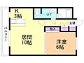 ヴァンベール高盛2階4.5万円