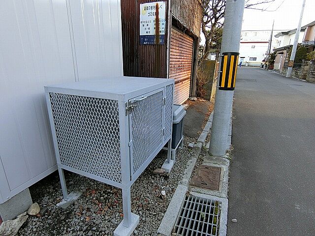 その他