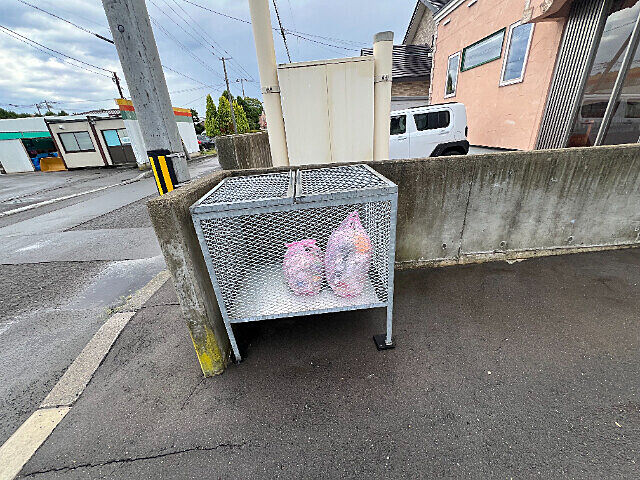 その他