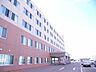 周辺：医療法人亀田病院 668m