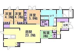 北斗市中央1丁目1番戸建