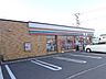 周辺：セブンイレブン函館日の出町店 328m
