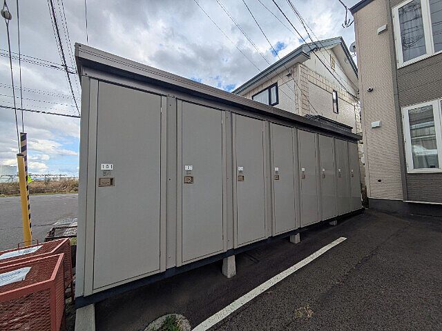 その他