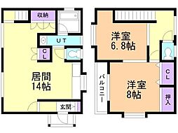 若松町39番貸家