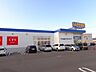 周辺：サツドラ函館中道店 732m