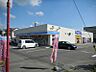 周辺：ローソン七飯町大川店 399m