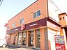 周辺：ほっともっと北斗東浜店 993m