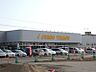 周辺：ジャンボイエロー亀田店 874m