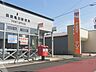 周辺：函館亀田郵便局 283m