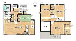 御幸本町4丁目 戸建て