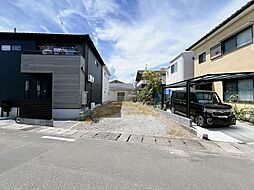 葵区山崎1丁目