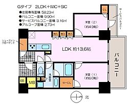 シエリアタワーなんば 25階