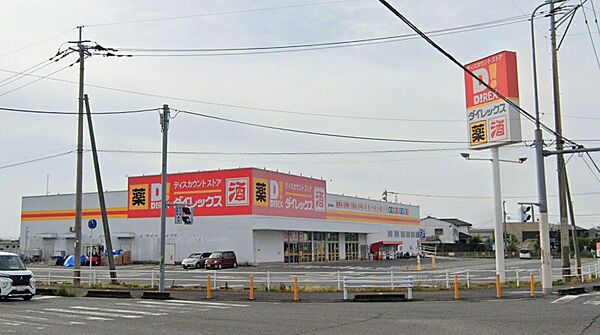 周辺を拡大表示