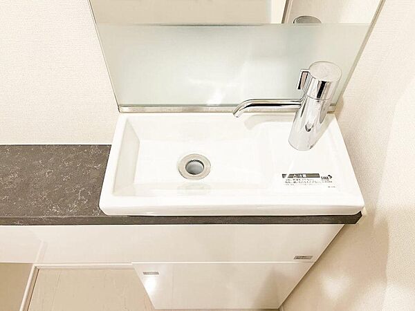 トイレを拡大表示