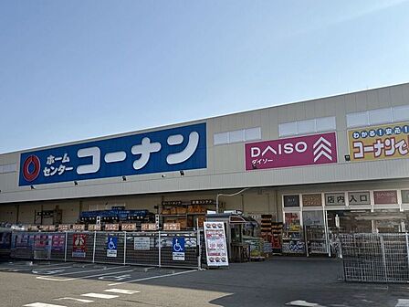 コーナン今宿店 560m