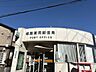 周辺：姫路高岡郵便局 830m