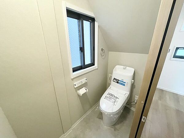 トイレを拡大表示