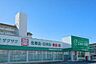 周辺：ザグザグ土山店 390m