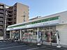 周辺：ファミリーマート土山東の町店 560m